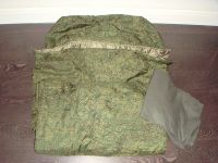 Спальный мешок армейский в чехле. Цифра