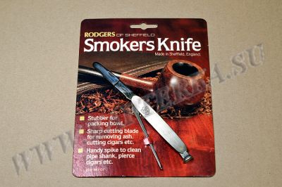 Нож для курительных трубок