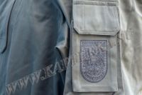 Куртка боевая KAZ02 армии Австрии 